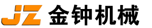 沧州金钟机械制造有限公司